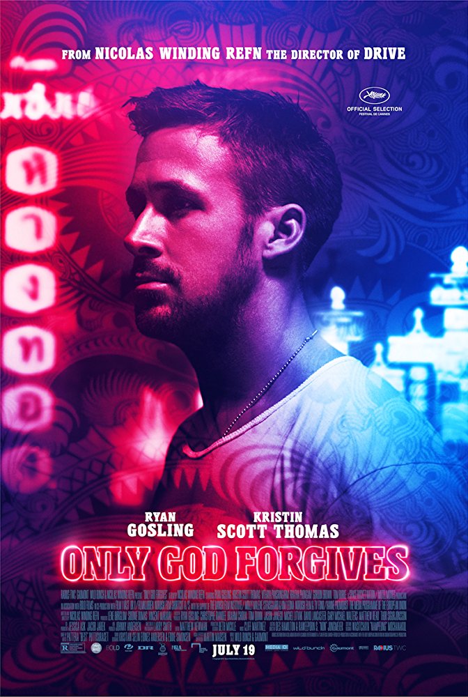 Only God Forgives (2013) (Rating 7,8) DVD7660