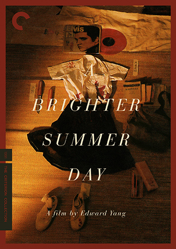 A Brighter Summer Day - Ein Sommer zum Verlieben - Gu ling jie shao nian sha ren shi jian (1991) (Rating 8,4) (Coming Soon on DVD at Filmkunstbar Fitzcarraldo)