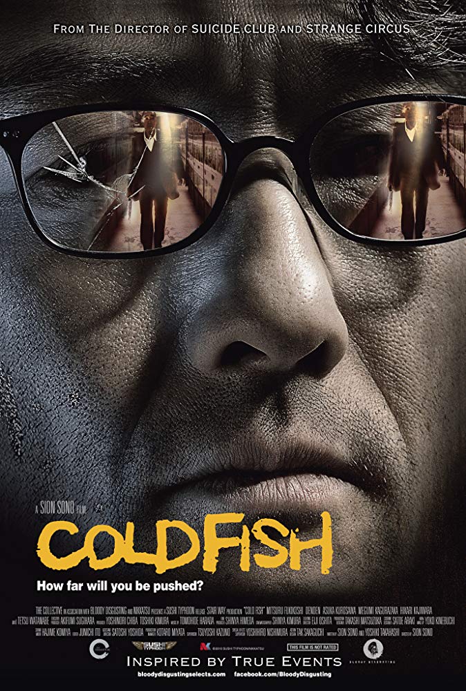 Cold Fish - Tsumetai nettaigyo (2010) (Rating 9,0) (OmeU) DVD3511
