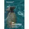 Der Panzerknacker (2006) (Rating 7,4) DVD8737