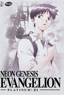 Neon Genesis Evangelion Platinum 3 - Shin seiki evangerion (1995) DVD499