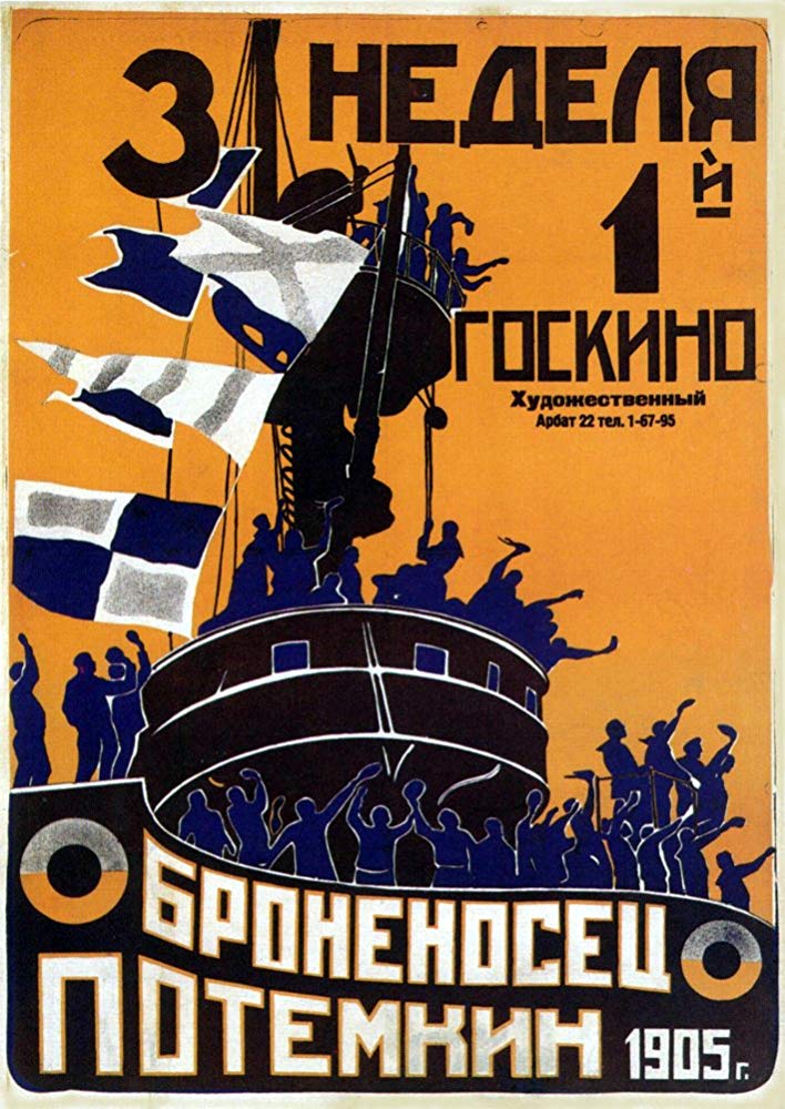 FREE ON YOUTUBE Battleship Potemkin - Panzerkreuzer Potemkin - Bronenosets Potemkin (1925) (Rating 9,0) DVD423