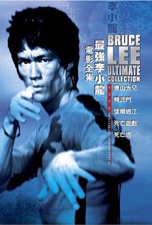 Fists of Fury - Todesgrüsse aus Shanghai - Jing wu men (1972) (Rating 7,1) DVD491