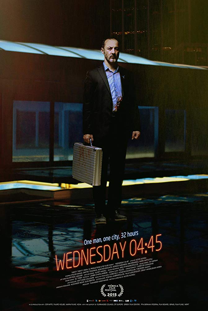 Wednesday 04:45 - Mittwoch 04:45 - Tetarti 04:45 (2015) (Rating 6,9) (Coming Soon on DVD at Filmkunstbar Fitzcarraldo)