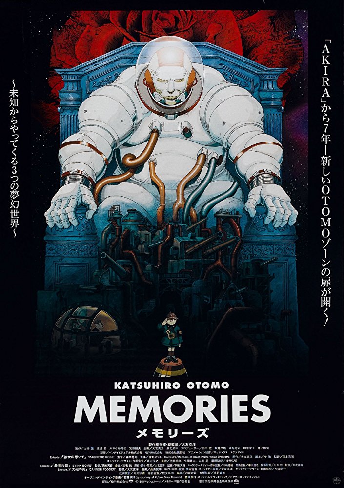 Memorîzu