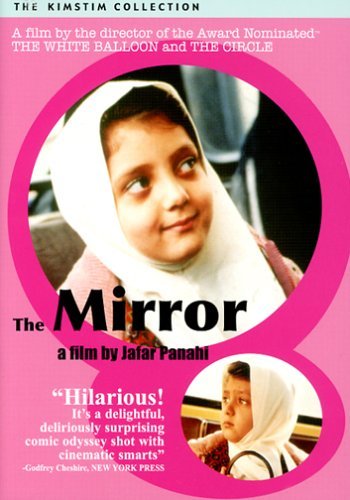 The Mirror - Ayneh (1996) (Rating 8,0) (OmeU) DVD2484