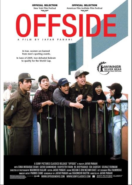 Offside (2006) (Rating 8,0) (OmeU) DVD4900