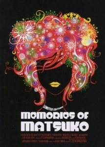 FREE ON YOUTUBE Memories of Matsuko - Kiraware Matsuko no isshô (2006) (Rating 7,9) DVD6867