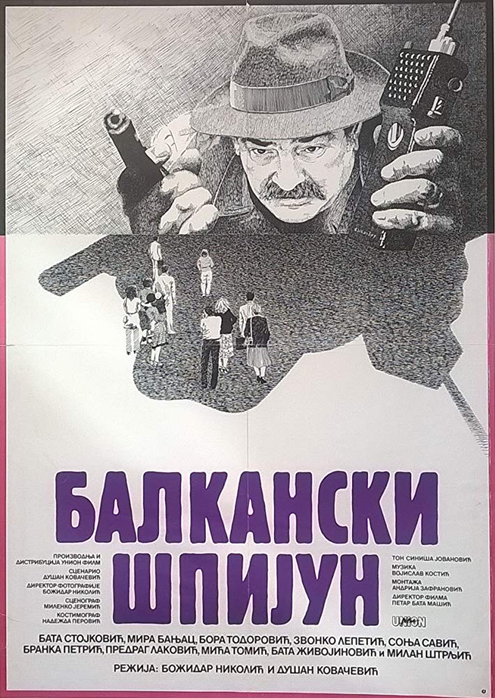 Balkan Spy - Balkanski spijun (1984) (Rating 9,0) DVD-