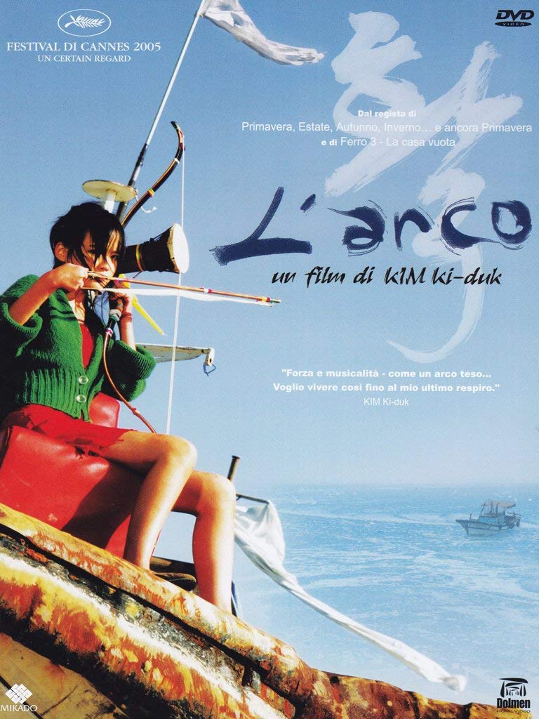 The Bow - Hwal (2005) (Rating 7,6) DVD5218