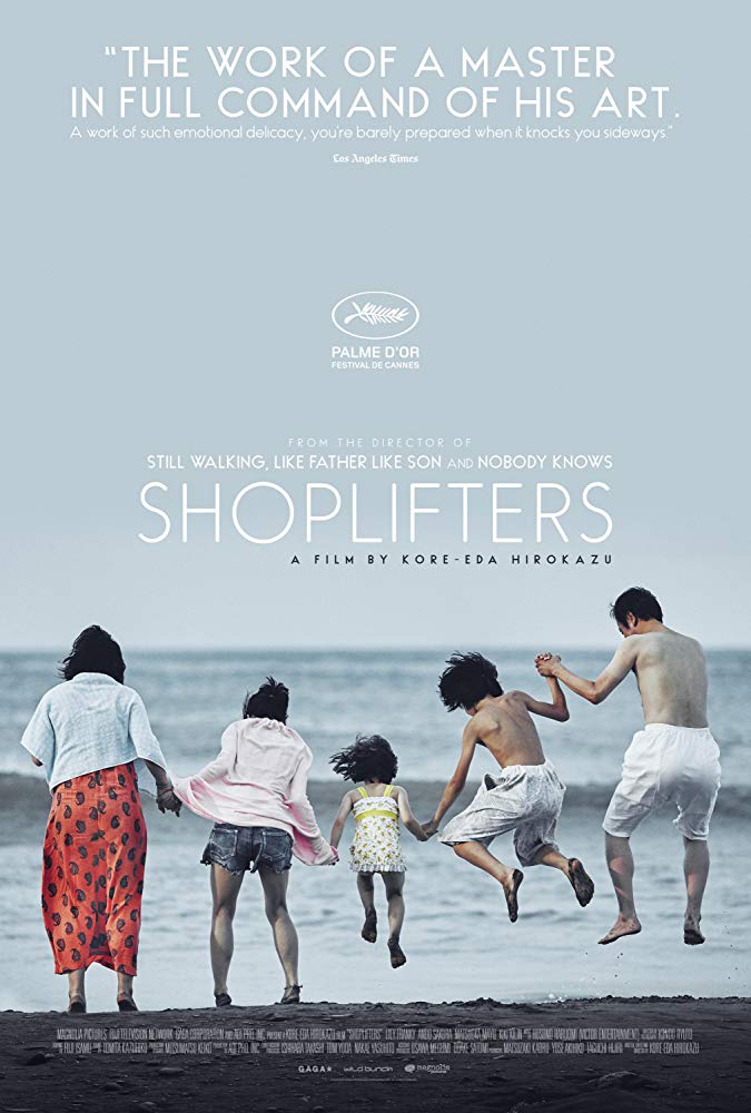 Shoplifters - Manbiki kazoku (2018) (Rating 8,5) DVD10492