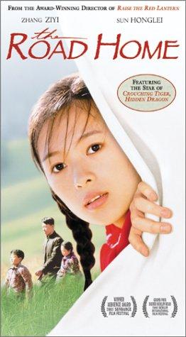 The road home - Heimweg - Wo de fu qin mu qin (1999) (Rating 9,0) (OmeU) DVD122
