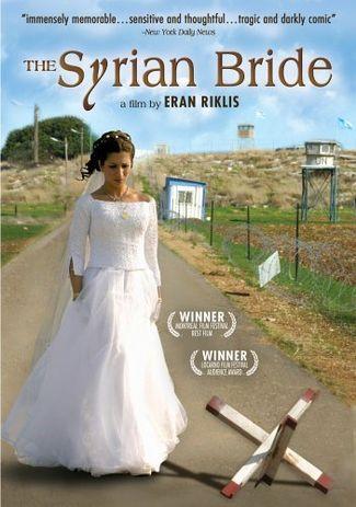 Die syrische Braut - The Syrian Bride (2004) (Rating 8,0) DVD7289