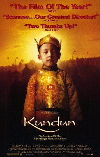 Kundun (1997) (Rating 8,0) DVD145