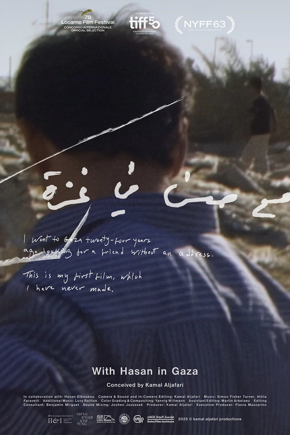Mit Hasan in Gaza