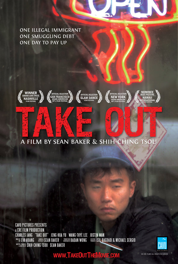 take out