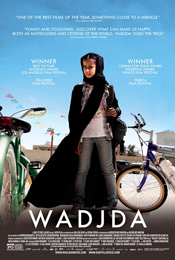 Das Mädchen Wadjda - Wadjda (2012) (Rating 7,4) (OmeU) DVD4074