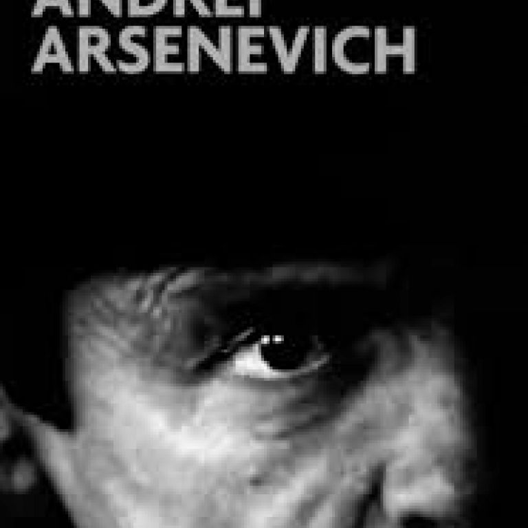 Musil