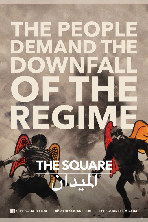 The Square DVD10.157