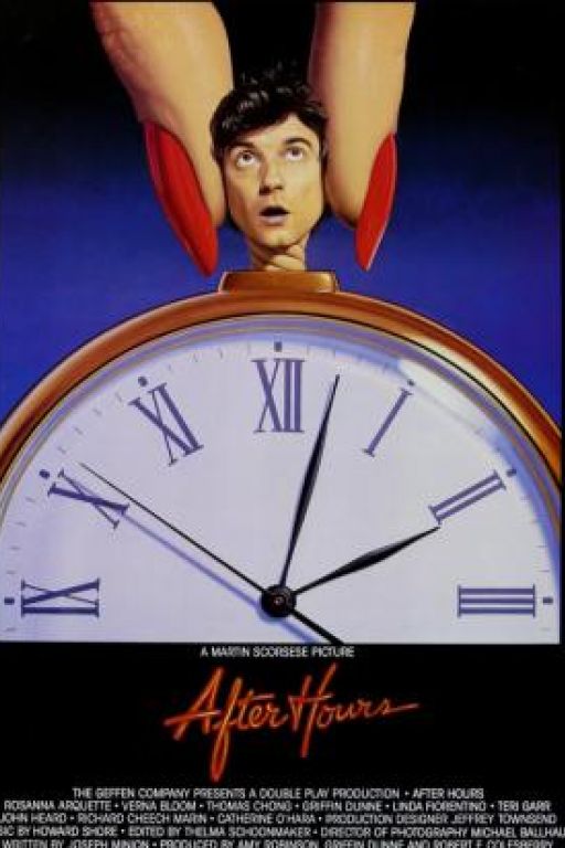 Die Zeit nach Mitternacht - After Hours DVD1108