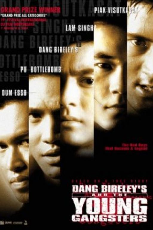 Dang Bireley's and Young Gangsters - 2499 Antapan Krong Muang