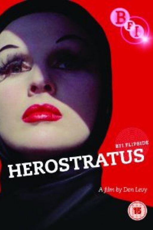  Herostratus (1967) 
