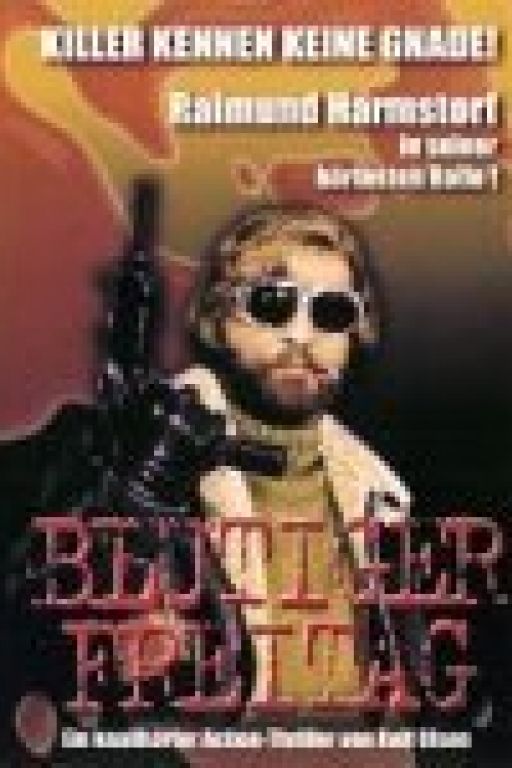 Freies Geleit oder die Geiseln sterben – Blutiger Freitag (1972) 