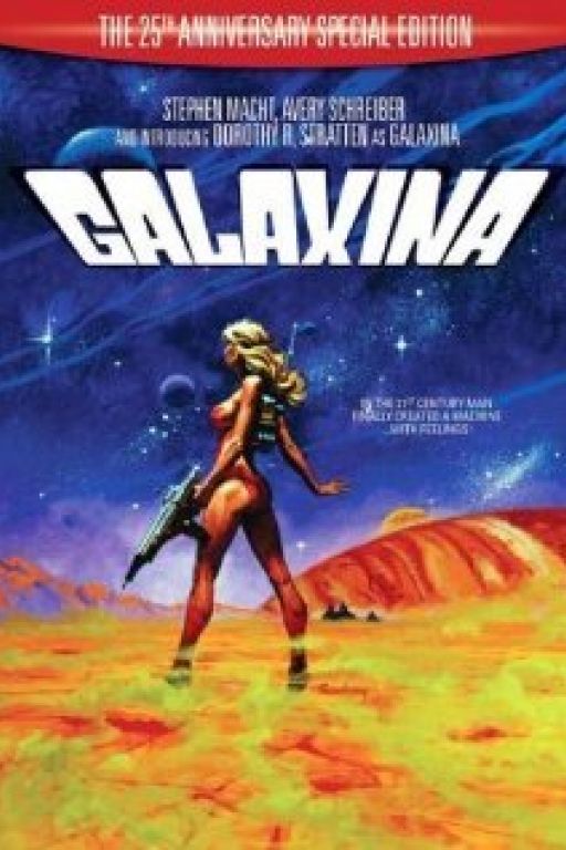 Galaxina (USA 1980)