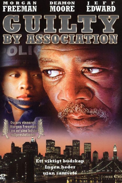 Guilty By Association (Howard Gibson, Po Johns - 2003)