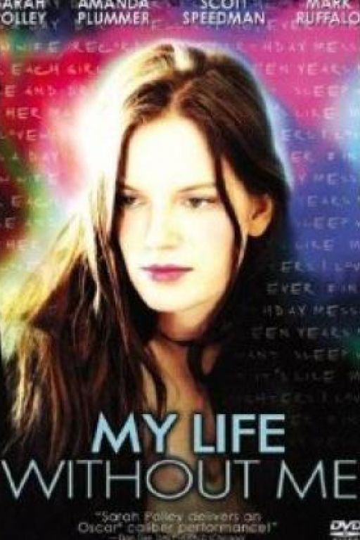 My Life Without Me - Mein Leben ohne mich - Mi vida sin mí (Filmkunstbar Fitzcarraldo DVD777)