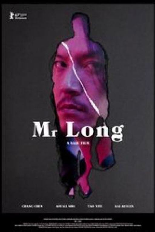 Mr. Long - Ryu san DVD10.159