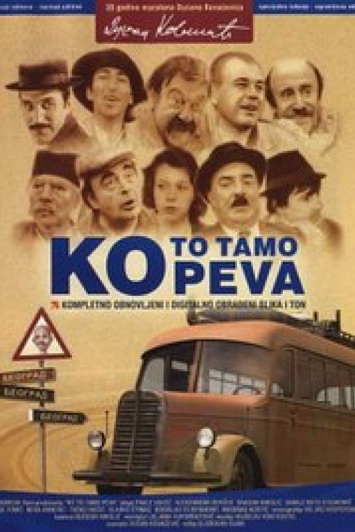 Who's Singin' Over There? - Wer singt denn da - Ko to tamo peva (Coming Soon on DVD at Filmkunstbar Fitzcarraldo)