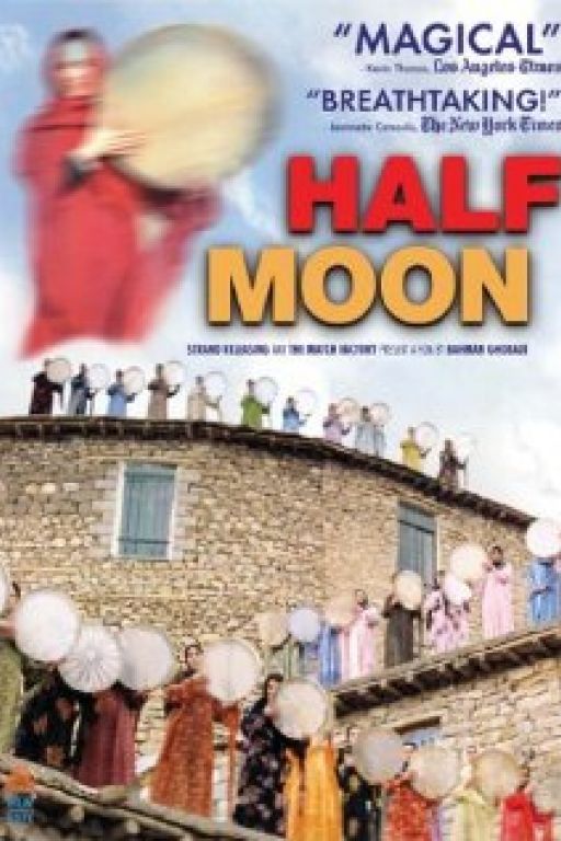 Half Moon - Niwemang