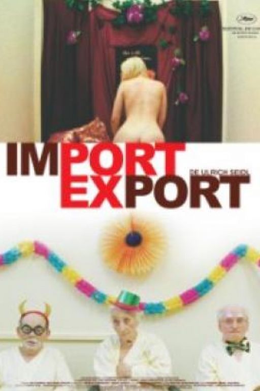 Import/Export DVD433