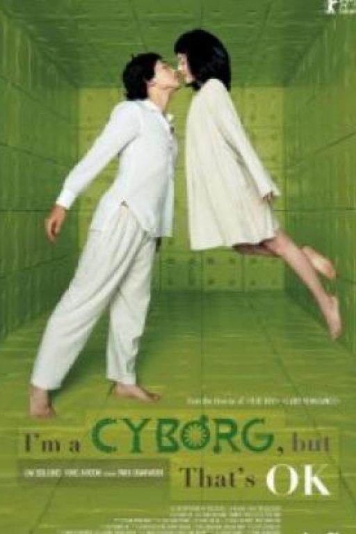 I'm a Cyborg, But That's OK - Ssa-i-bo-geu-ji-man-gwen-chan-a (Filmkunstbar Fitzcarraldo DVD7506)