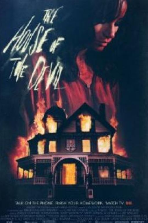 The House of the Devil DVD2440