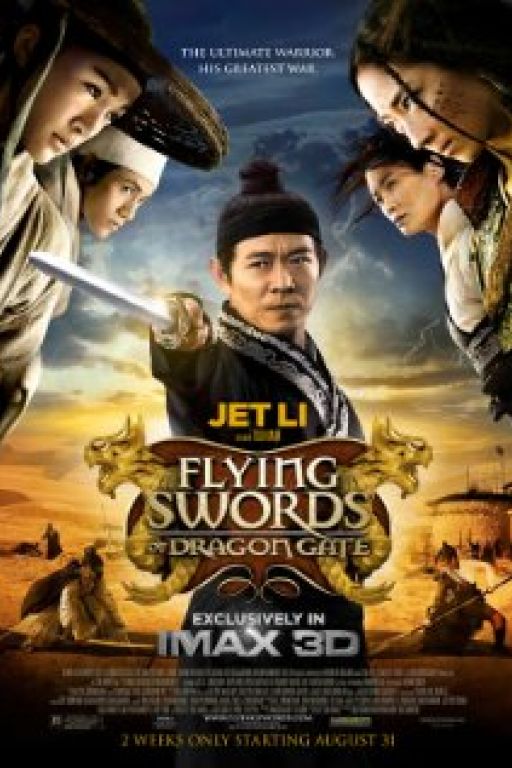 Flying swords of Dragon Gate