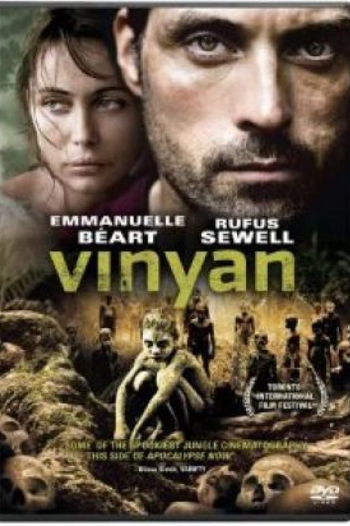 Vinyan DVD8972