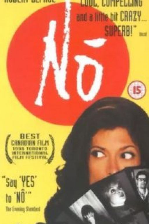 Nô (1998) 
