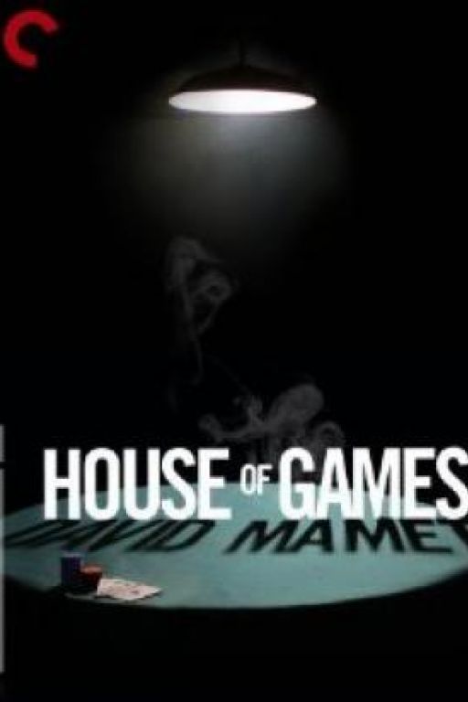 Haus der Spiele - House of Games (Filmkunstbar Fitzcarraldo DVD6610)