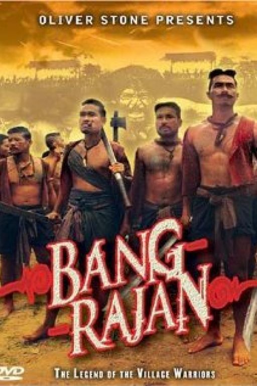 Bangrajan 