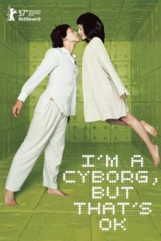 I'm a Cyborg, But That's OK - Ssa-i-bo-geu-ji-man-gwen-chan-a
