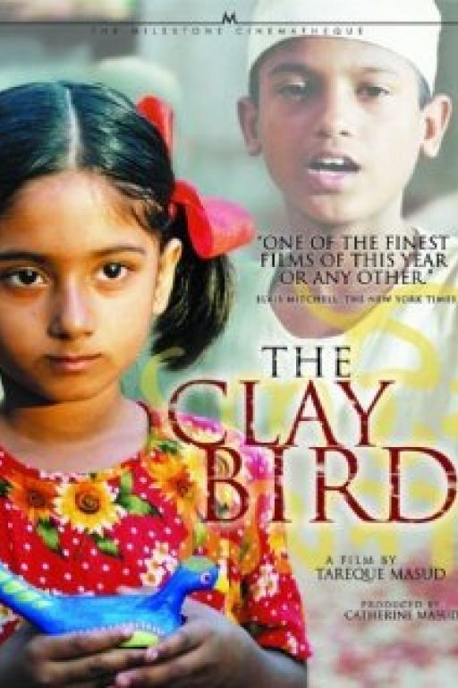 The Clay Bird - Matir moina