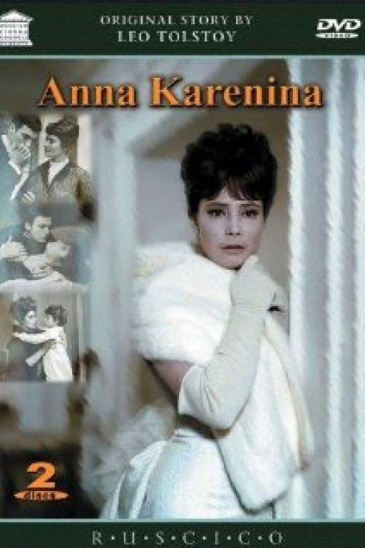 Anna Karenina (Lew Tolstoi) (1967) (2012)