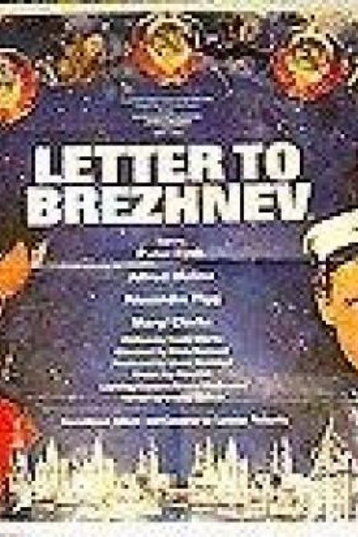 Brief an Breshnew - Letter to Brezhnev (1985) (Filmkunstbar Fitzcarraldo DVD3616)