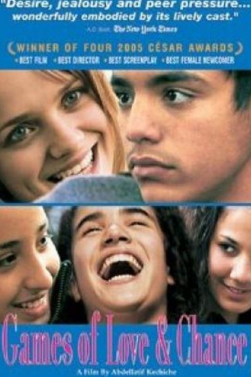 L'esquive (french only) DVD2845