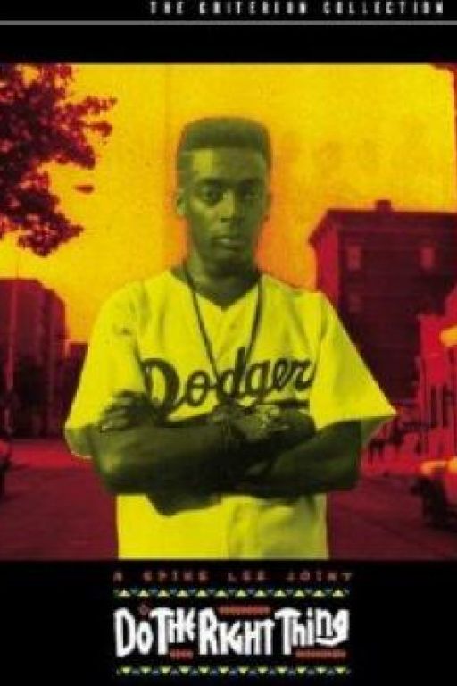 Do the right thing (Filmkunstbar Fitzcarraldo DVD2479)
