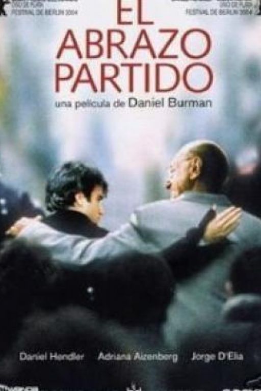 El abrazo partido (Filmkunstbar Fitzcarraldo DVD6859)