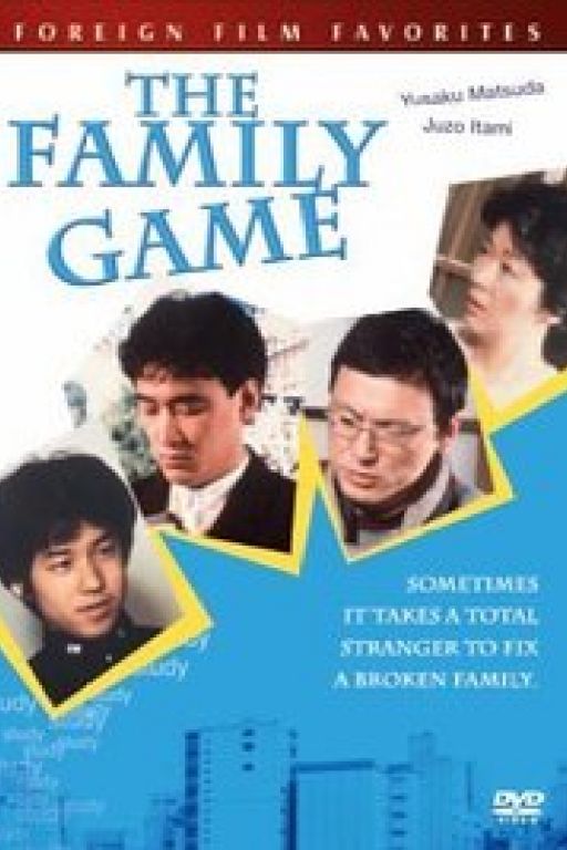 The Family Game - Kazoku gêmu (Coming Soon on DVD at Filmkunstbar Fitzcarraldo)