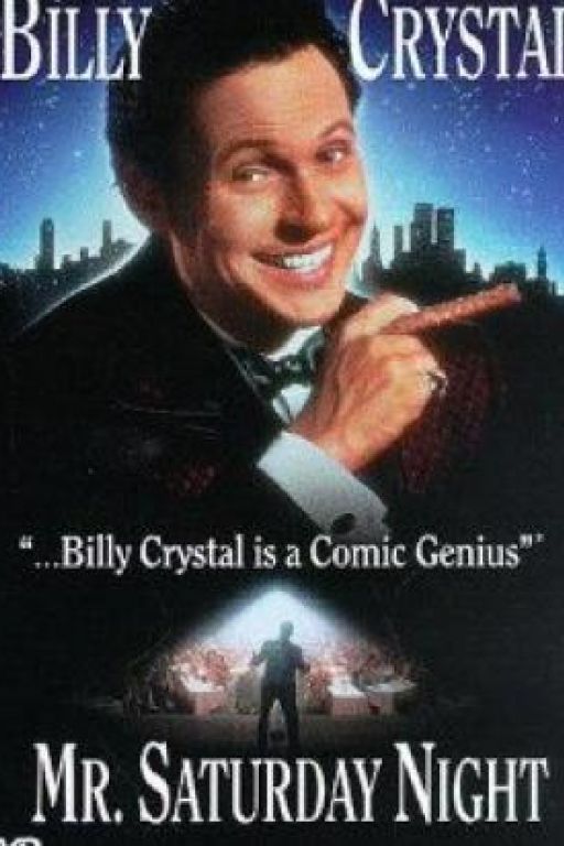 Mr. Saturday Night DVD1560
